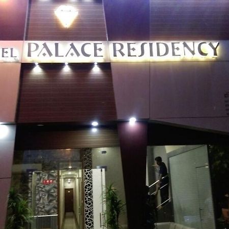 Hotel Palace Residency Mumbai Bagian luar foto